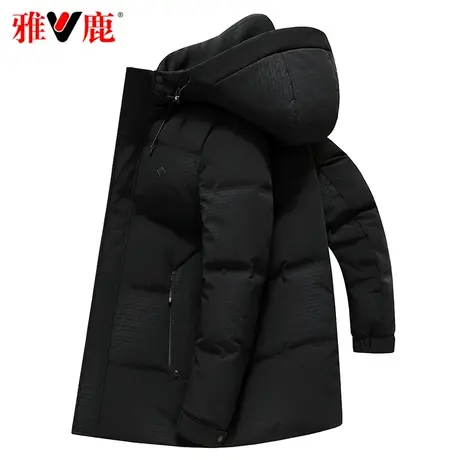 雅鹿2023年新款冬季黑色羽绒服男中长款时尚休闲连帽鸭绒保暖外套图片