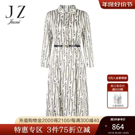JZ玖姿秋简约花纯白POLO领套头中腰长裙图片