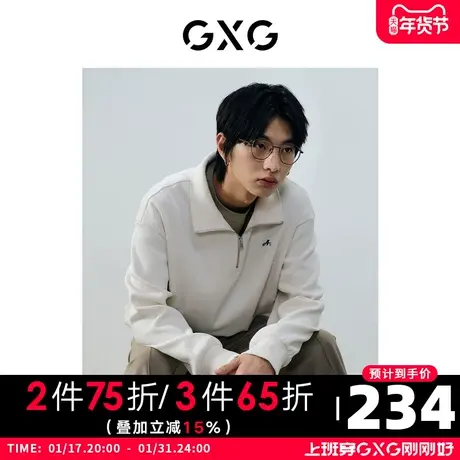 GXG男装极简系列 长袖卫衣半开襟拉链绣花点缀 2023年秋季商品大图