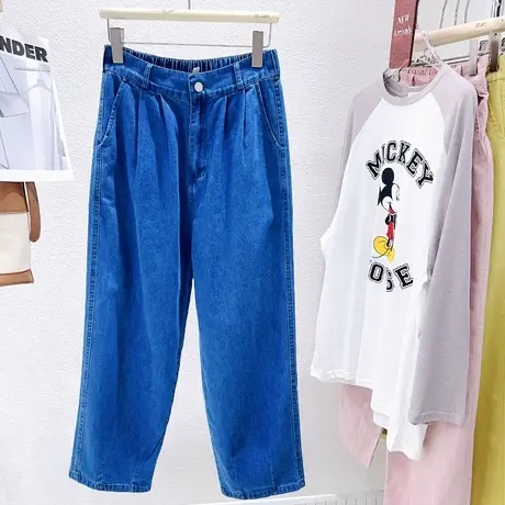 韩国东大门牛仔裤夏季新款轻薄高腰萝卜阔腿哈伦九分裤子梨形身材图片