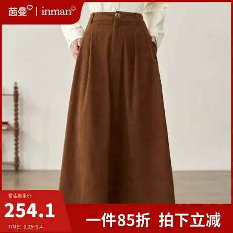 茵曼法式复古灯芯绒半身裙女2024春季新款松紧高腰宽松显瘦中长裙图片