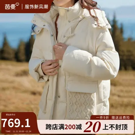茵曼牛角扣连帽短款羽绒服女2023冬季新款小个子工装派克服厚外套商品大图