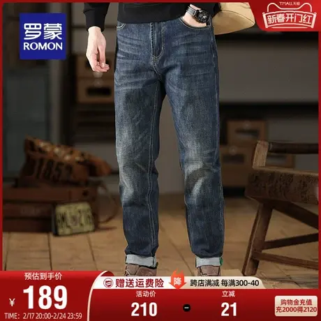 罗蒙男士时尚牛仔裤2024春季新款商务休闲经典百搭复古水洗直筒裤商品大图
