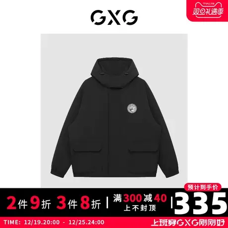 【新款】GXG男装 冬季时尚潮流保暖舒适短款羽绒服GHC1110344J图片