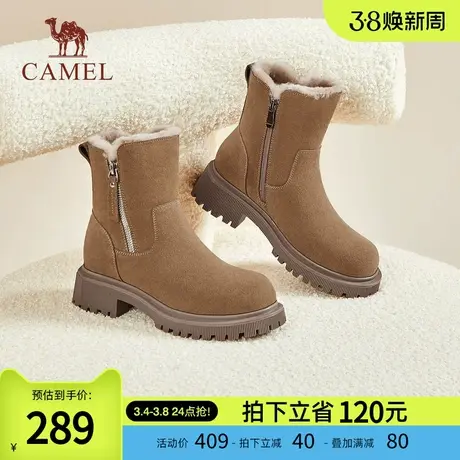 骆驼女鞋2024春秋新款时尚皮面高级耐磨雪地靴舒适增高显瘦短靴商品大图