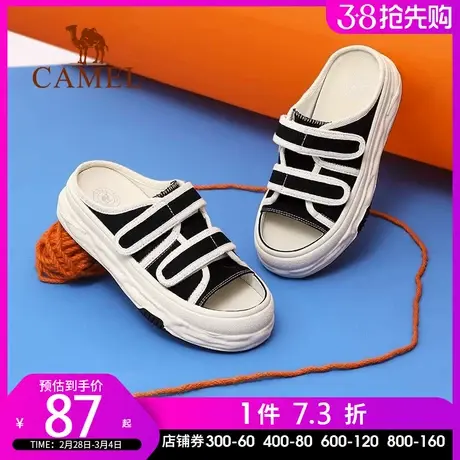 骆驼女鞋凉鞋半拖鞋夏款魔术贴溶解厚底帆布鞋凉拖鞋外穿休闲鞋图片