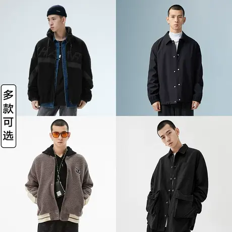 【夹克低价清仓3】GXG奥莱 男时尚休闲秋冬外套舒适保暖夹克外套图片