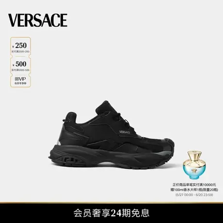 【春夏新品】VERSACE/范思哲 男士Versace Mercury M_VS_04运动鞋商品大图