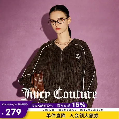 Juicy Couture橘滋春夏新款上衣美拉德时尚卫衣刺绣连帽外套女图片