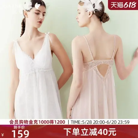 歌瑞尔带胸垫性感纯欲睡衣女款2025新款冰丝睡裙吊带美背家居服图片