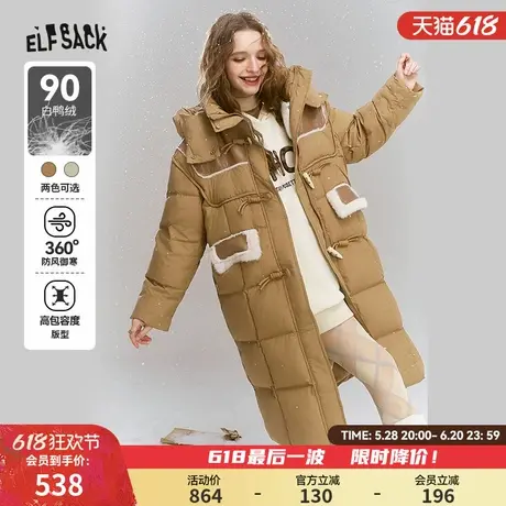 妖精的口袋90白鸭绒中长款连帽羽绒服女2024冬季新款时尚保暖外套图片