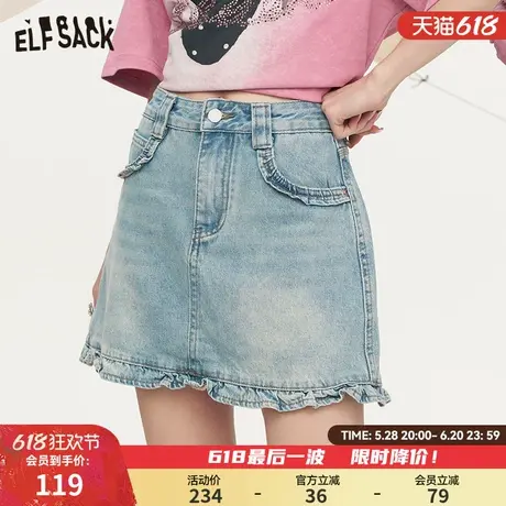 妖精的口袋复古蓝色高腰a字牛仔半身裙女2025年夏季新款百搭短裙图片