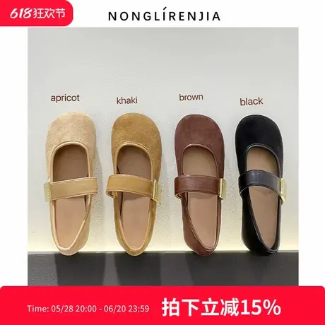 弄里人佳大码女鞋41-43单鞋25春新款复古平底玛丽珍鞋40 42宽胖脚图片