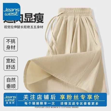 KV真维斯宽松短裤女2025新款夏季流行慵懒反光条运动休闲百搭女裤商品大图