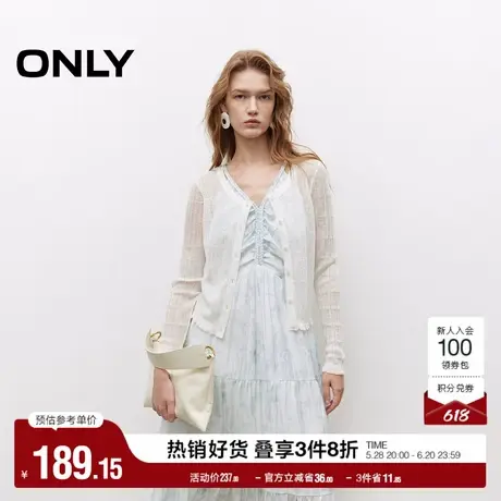 ONLY2025夏季新款柔软微透轻薄圆领甜美木耳边纯色开衫针织衫女商品大图