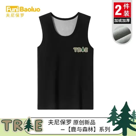 【鹿与森林】加绒背心男冬学生初中生高中生厚棉马甲运动潮NW38商品大图