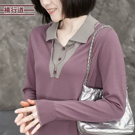 2023秋季新款时尚翻领假两件撞色长袖显瘦针织衫女装宽松小众套头商品大图