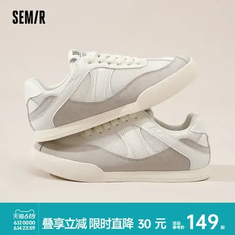 Semir女鞋德训鞋2025春夏新款百搭透气鞋子小白鞋运动休闲板鞋女商品大图