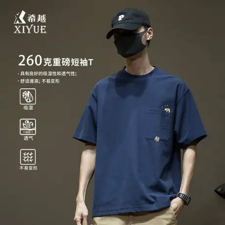 重磅纯棉短袖t恤男士高品质男装2025夏季新款美式宽松大码半袖男图片