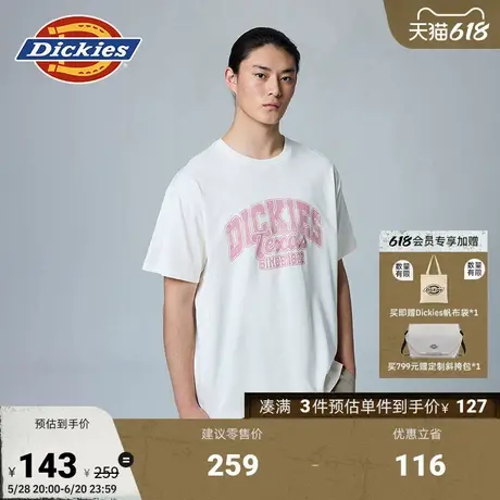 Dickies25春夏新款 宽松字母印花短袖T恤 美式风格男女情侣商品大图