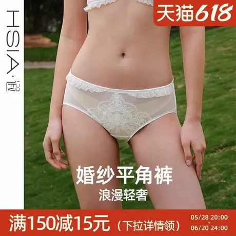 【叛逆新娘-白山茶】遐婚纱内裤女夏不夹臀性感蕾丝中腰平角裤图片