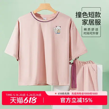 雅黛俪多色可选纯棉圆领短袖短裤套装舒适透气休闲卡通印花睡衣女图片