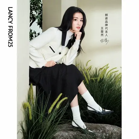【王楚然同款】朗姿复古撞色小香风短外套高级感气质女2024春新款图片