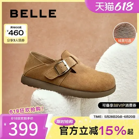 百丽厚底勃肯鞋女2025春季新款两穿毛毛雪地短靴棉鞋子D4W1DAM5商品大图