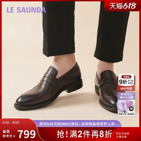 莱尔斯丹绅士品格2025春夏新款圆头低帮真皮男士皮鞋6MM59812图片