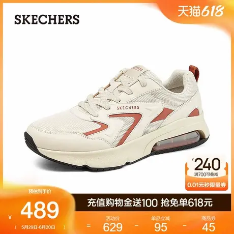 Skechers斯凯奇夏季男鞋复古跑步鞋厚底缓震舒适百搭运动休闲鞋商品大图
