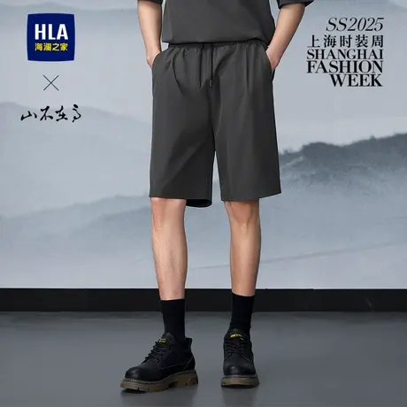 HLA/海澜之家山不在高系列休闲中裤2025春夏新款时尚挺阔五分裤男商品大图