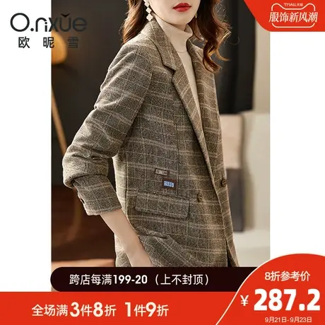 欧昵雪2023冬季新款复古翻驳领粗纺西装外套女长袖修身显瘦小西服图片