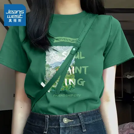 NOB真维斯短袖t恤女2025新款夏季女装春秋款长袖正肩内搭纯棉上衣商品大图
