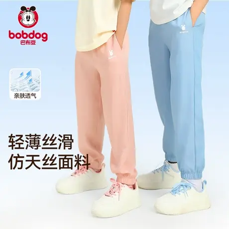 巴布豆儿童防蚊裤运动裤男童裤子薄款透气女童长裤2024夏季新款SS图片