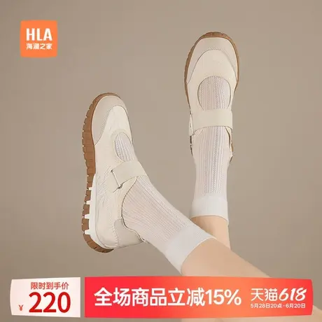 HLA/海澜之家2025新款运动休闲厚底轻便凉鞋魔术贴透气德训鞋女鞋商品大图