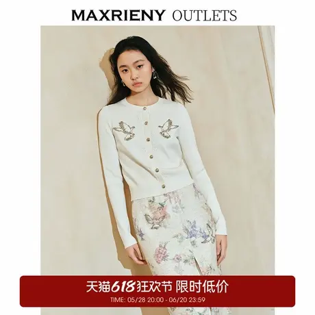 【奥莱】MAXRIENY精致休闲钉珠刺绣外套春季新品商品大图