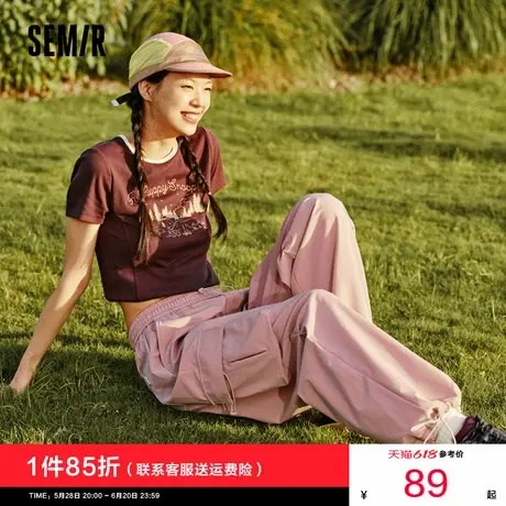[商场同款]森马休闲裤女抽绳工装裤2025秋季新款弹力松紧腰阔腿裤商品大图