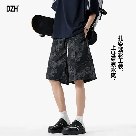 男士迷彩短裤男潮牌冰丝凉感裤子裤子男款夏薄款工装五分裤大裤衩商品大图