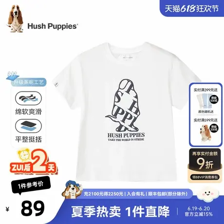 暇步士童装男童短袖夏季新款儿童时尚卡通圆领衫宝宝宽松T恤上衣商品大图