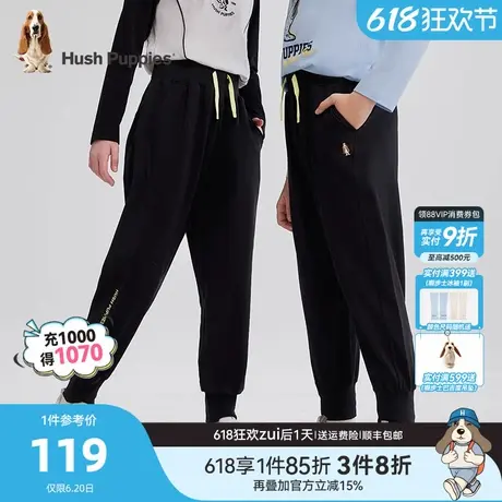 暇步士童装儿童长裤25春新品大童舒适男童休闲宽松卫裤女童运动裤商品大图