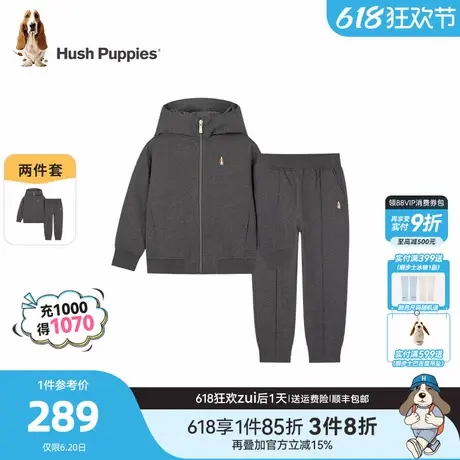暇步士童装儿童套装25春新品女大童连帽休闲外套男童宽松运动长裤商品大图