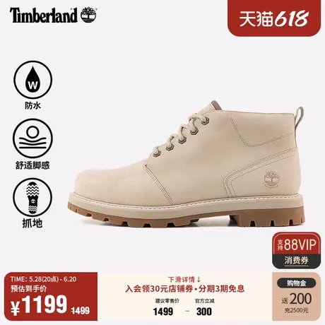 Timberland添柏岚官方男鞋中帮靴春季新款商务通勤休闲防水|A69TW商品大图