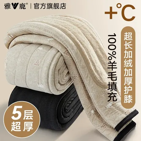雅鹿东北棉裤男款冬季加厚保暖裤女款加绒秋裤老年人防寒爷爷奶奶商品大图