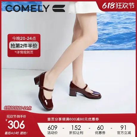 康莉玛丽珍鞋女粗跟2023年春季新款真皮圆头中跟复古法式羊皮单鞋图片