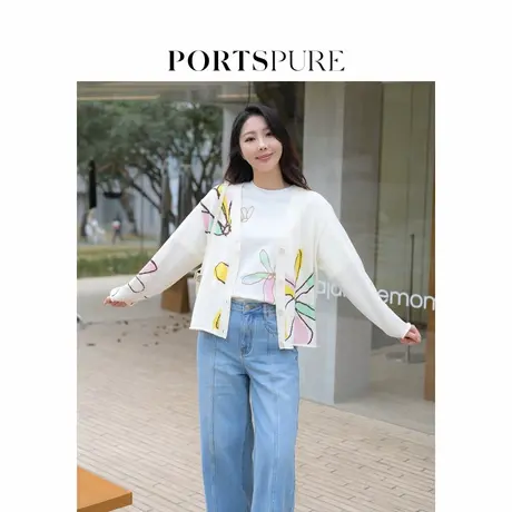 【博主同款】宝姿PORTSPURE女装2025夏季新品肌理嵌花V领针织开衫商品大图
