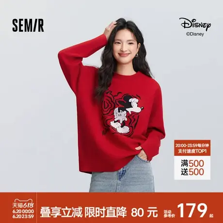 [商场同款]森马迪士尼合作系列毛衣女2025红色女装春季宽松针织衫图片