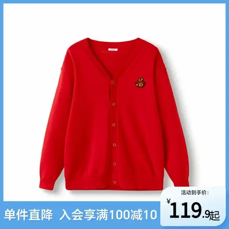 巴拉巴拉儿童毛衣男童2025年新款春装女童长袖开衫亲子针织衫休闲图片