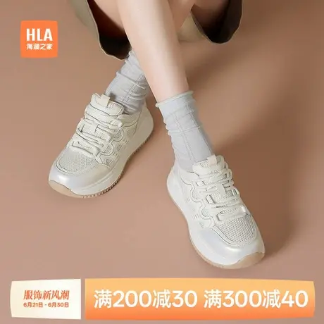 HLA/海澜之家2025新款夏季女鞋网面透气运动增高女款镂空小白鞋女商品大图