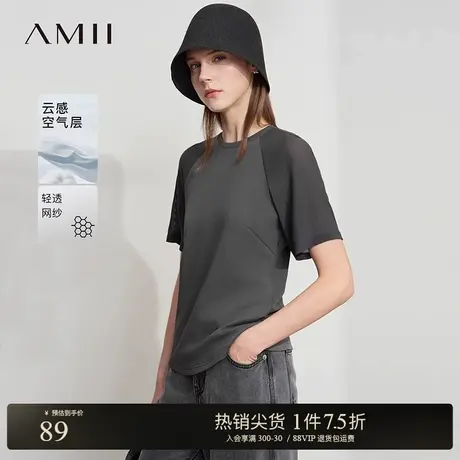 Amii2025夏新款百搭圆领拼网纱空气层T恤女修身显瘦休闲短袖上衣图片