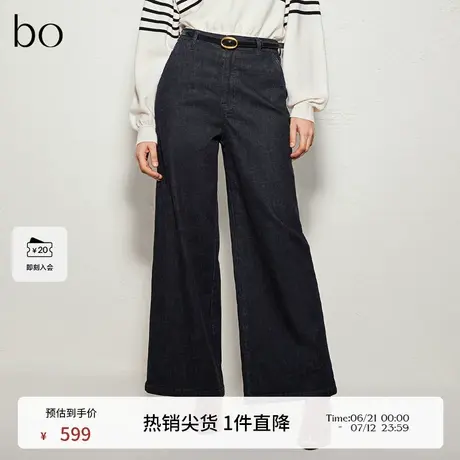 播商场同款黑标系列复古阔腿裤女24秋休闲宽松长裤BDR3KD2234图片